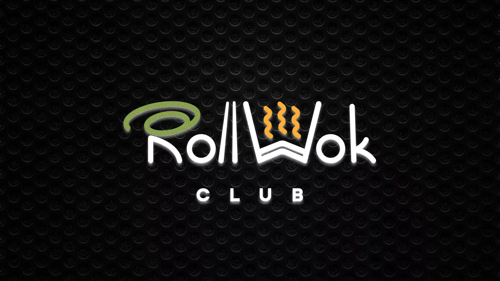 Брендирование торговых точек суши-бара «Roll Wok Club» в Волгодонске